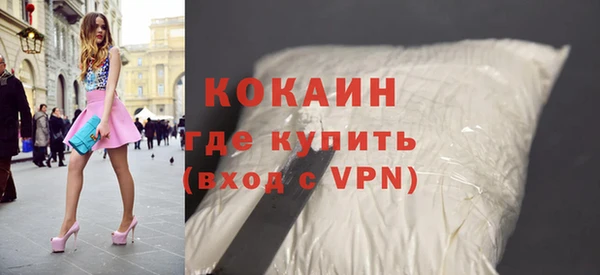 хмурый Семикаракорск