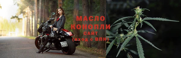 герыч Семилуки