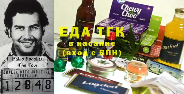 хмурый Семикаракорск