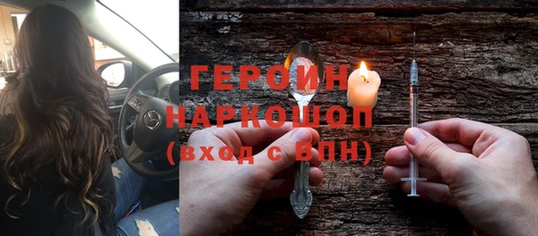 хмурый Семикаракорск