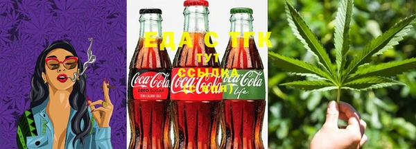 а пвп мука Семёнов